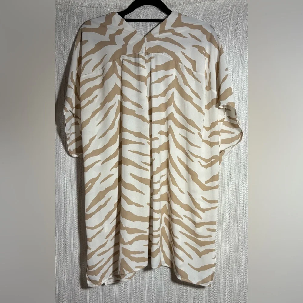 Adrienne Beige and White Zebra Print Top